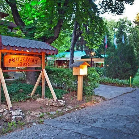 Les 度假村 Razgrad