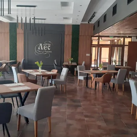 Les 3* Razgrad